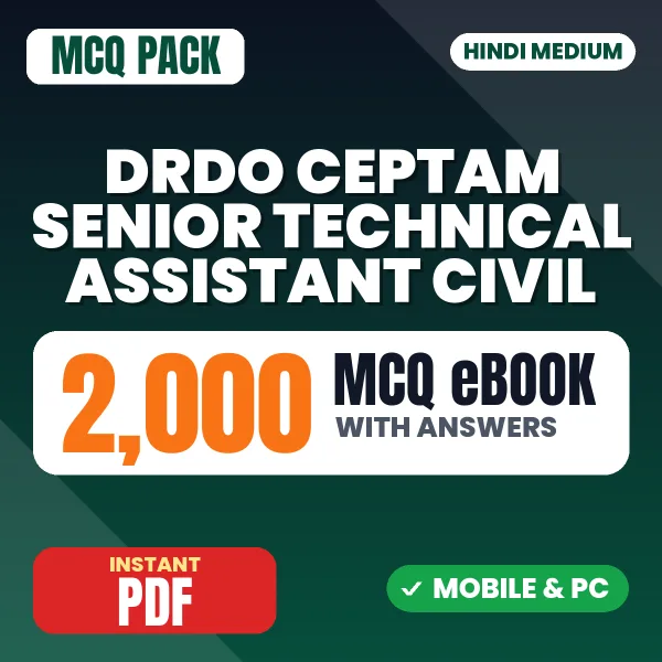 DRDO CEPTAM Senior Technical Assistant (Civil) Exam Tier 1 – 2000 MCQ eBook with Answers | Hindi Medium PDF Download