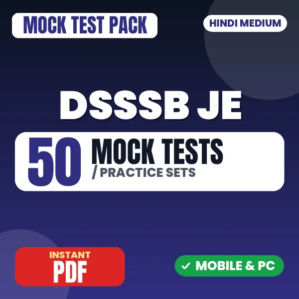 DSSSB JE Exam TIER 1 (Electrical) – 50 Mock Tests / Practice Sets | Hindi Medium PDF Download