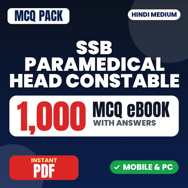 SSB Paramedical Head Constable (Physiotherapy Assistant) Exam – 1000 MCQ eBook with Answers | Hindi Medium PDF Download