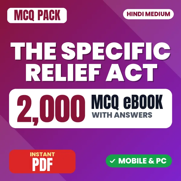 The Specific Relief Act, 1963 – 2000 MCQ eBook with Answers | Hindi Medium PDF Download
