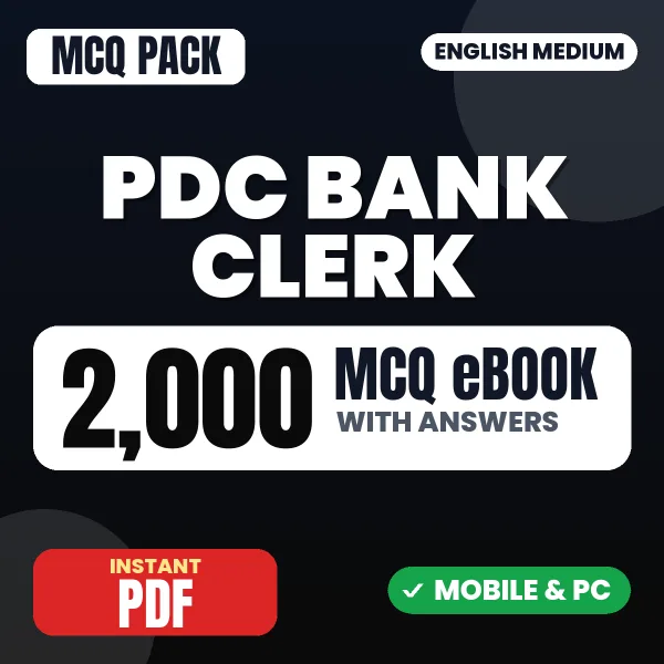 PDC Bank Clerk Exam – 2000 MCQ eBook with Answers | English Medium PDF Download