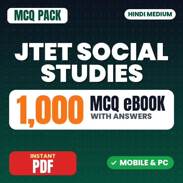 JTET Social Studies Exam – 1000 MCQ eBook with Answers | Hindi Medium PDF Download