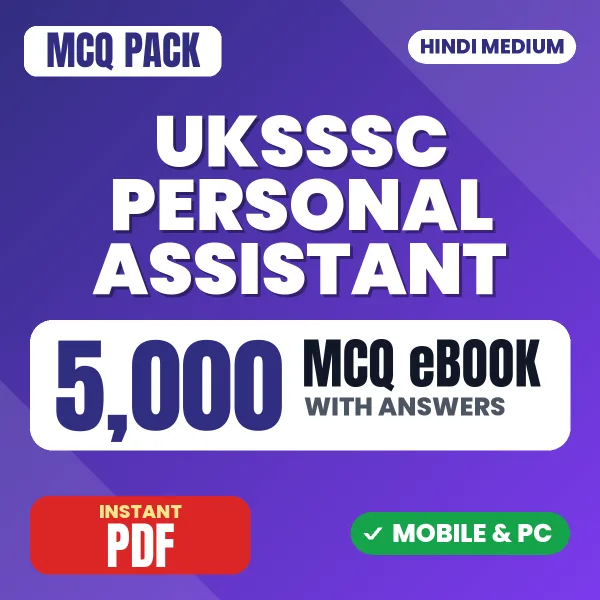 UKSSSC Personal Assistant Exam – 5000 MCQ eBook with Answers | Hindi Medium PDF Download