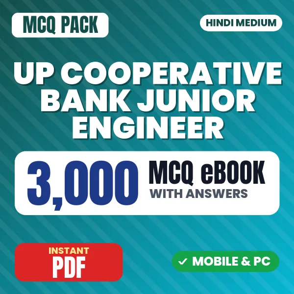 UP Cooperative Bank Junior Engineer Preliminary Exam – 3000 MCQ eBook with Answers | Hindi Medium PDF Download