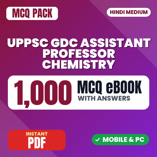 UPPSC GDC Assistant Professor (Chemistry) Exam – 1000 MCQ eBook with Answers | Hindi Medium PDF Download