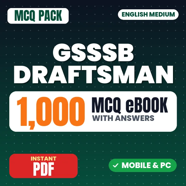 GSSSB Draftsman Exam – 1000 MCQ eBook with Answers | English Medium PDF Download