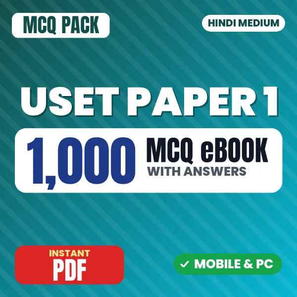 Uttarakhand SET Paper-I Exam – 1000 MCQ eBook with Answers | Hindi Medium PDF Download