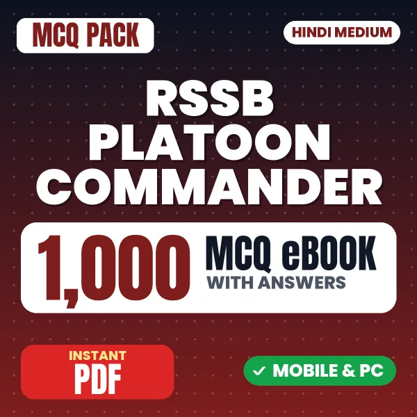 RSSB Platoon Commander Paper-2 Exam – 1000 MCQ eBook with Answers | Hindi Medium PDF Download