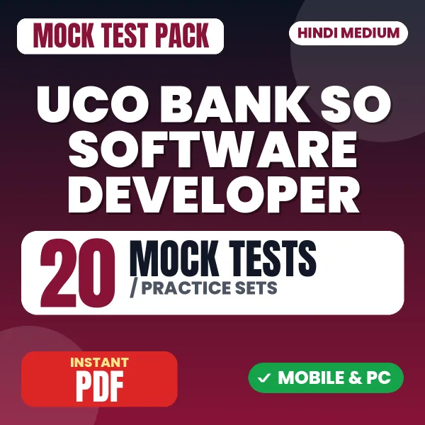UCO Bank SO (Software Developer) Exam – 20 Mock Tests / Practice Sets | Hindi Medium PDF Download