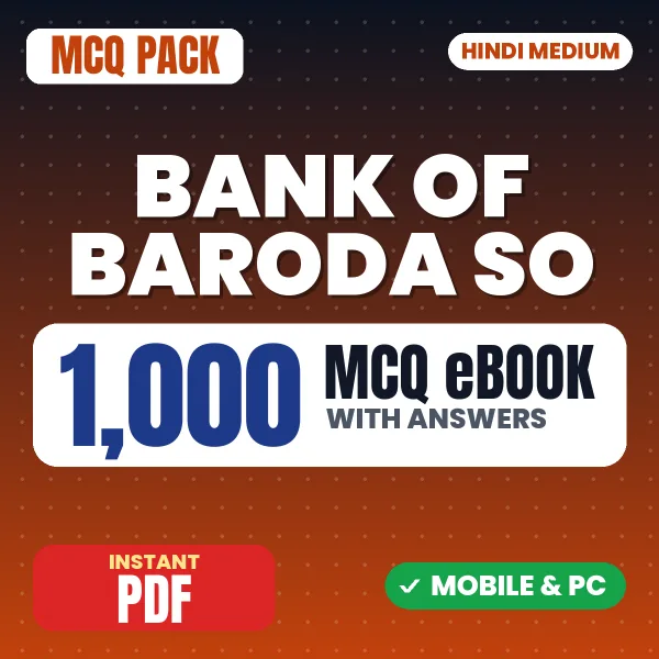 Bank of Baroda SO (Wealth Executive) Exam – 1000 MCQ eBook with Answers | Hindi Medium PDF Download
