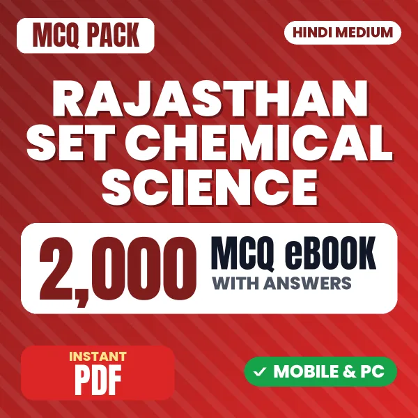 Rajasthan SET (Chemical Science) Exam – 2000 MCQ eBook with Answers | Hindi Medium PDF Download