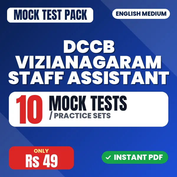 DCCB Vizianagaram Staff Assistant Exam – 10 Mock Tests / Practice Sets | English Medium PDF Download