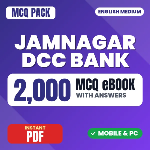 Jamnagar DCC Bank Exam – 2000 MCQ eBook with Answers | English Medium PDF Download
