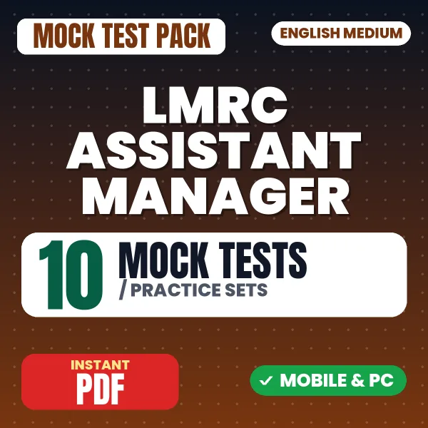 LMRC Assistant Manager Exam – 10 Mock Tests / Practice Sets | English Medium PDF Download