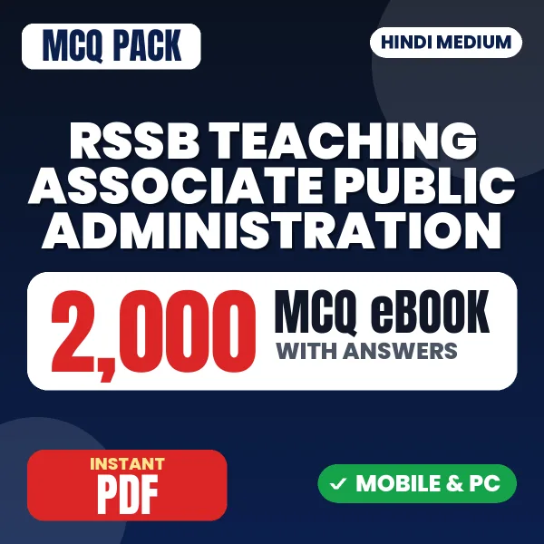 RSSB Teaching Associate (Public Administration) Exam Paper 1 – 2000 MCQ eBook with Answers | Hindi Medium PDF Download