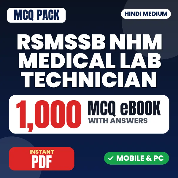 RSMSSB NHM Medical Lab Technician & Lab Technician Exam – 1000 MCQ eBook with Answers | Hindi Medium PDF Download