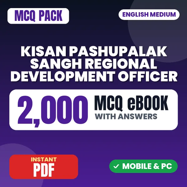 Kisan Pashupalak Sangh - Regional Development Officer Exam – 2000 MCQ eBook with Answers | English Medium PDF Download