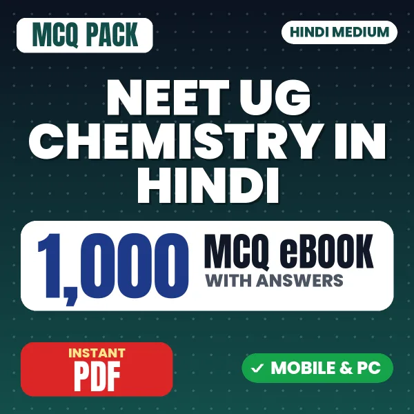 NEET Chemistry – 1000 MCQ eBook with Answers | Hindi Medium PDF Download