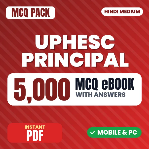 UPHESC Principal Exam – 5000 MCQ eBook with Answers | Hindi Medium PDF Download