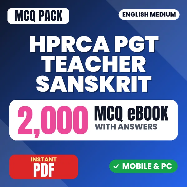 HPRCA PGT Teacher (Sanskrit) Exam – 2000 MCQ eBook with Answers | English Medium PDF Download