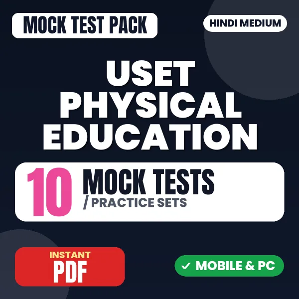 Uttarakhand SET Physical Education Exam – 10 Mock Tests / Practice Sets | Hindi Medium PDF Download