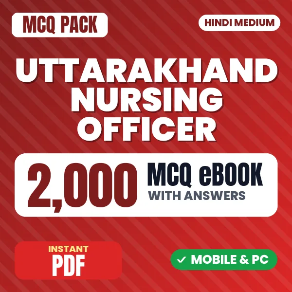 UKMSSB Nursing Officer Exam Paper II – 2000 MCQ eBook with Answers | Hindi Medium PDF Download
