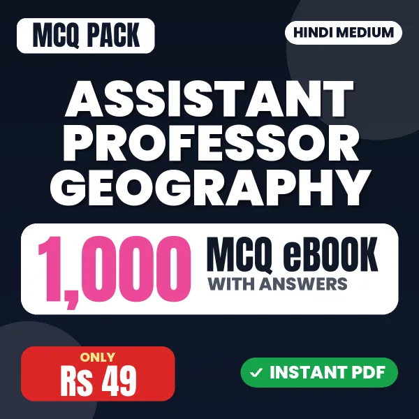 Assistant Professor Geography Exam – 1000 MCQ eBook with Answers | Hindi Medium PDF Download