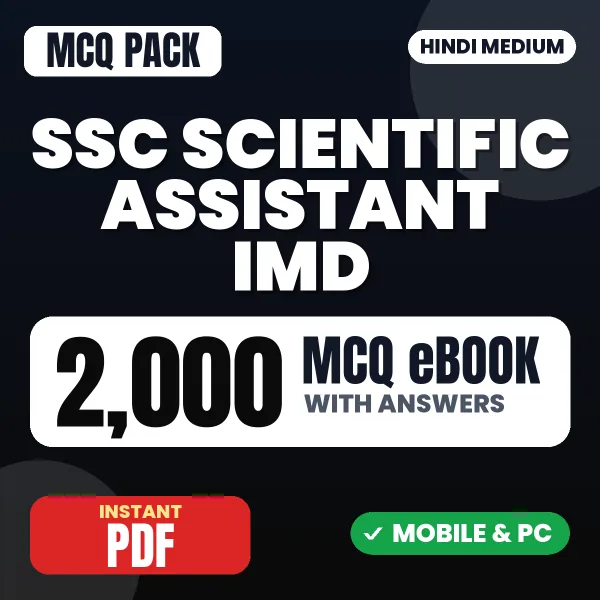SSC Scientific Assistant IMD Exam Paper 2 – 2000 MCQ eBook with Answers | Hindi Medium PDF Download