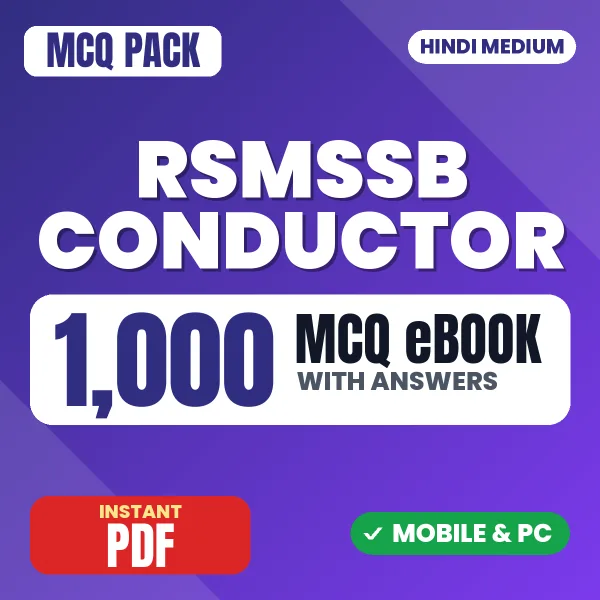 RSMSSB Conductor Exam – 1000 MCQ eBook with Answers | Hindi Medium PDF Download