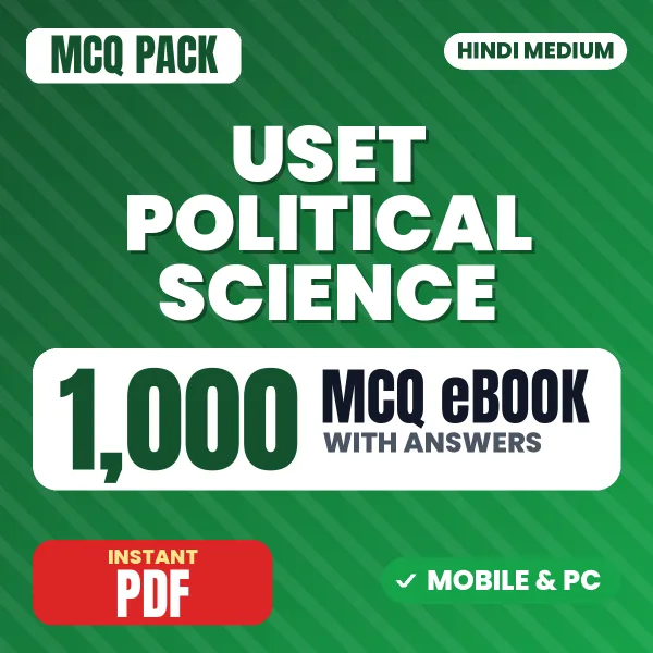 Uttarakhand SET Political Science Exam – 1000 MCQ eBook with Answers | Hindi Medium PDF Download