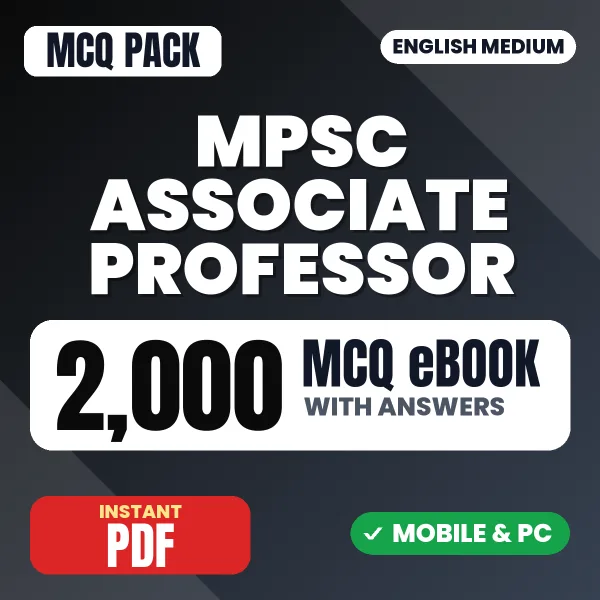 MPSC Associate Professor Exam Paper 1 – 2000 MCQ eBook with Answers | English Medium PDF Download