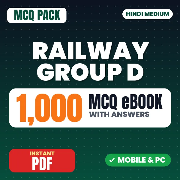 Railway Group D CBT 1 Exam – 1000 MCQ eBook with Answers | Hindi Medium PDF Download