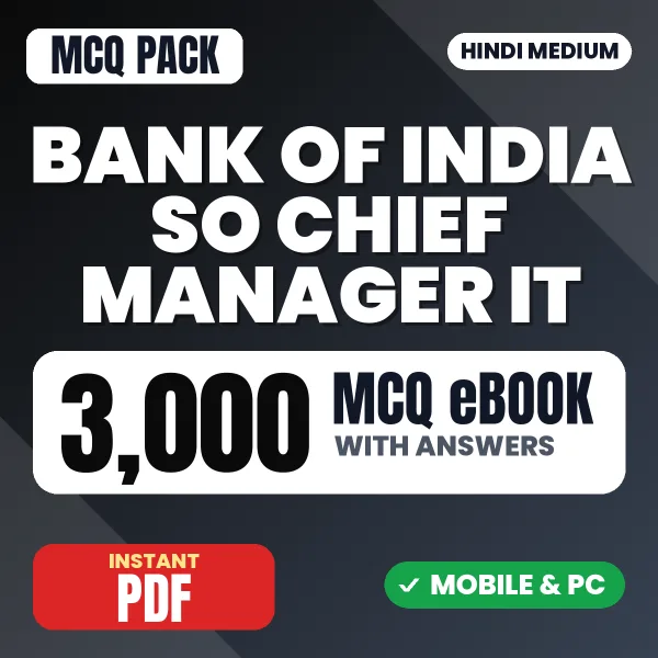 Bank of India SO (Chief Manager – IT (Scale IV) Exam – 3000 MCQ eBook with Answers | Hindi Medium PDF Download