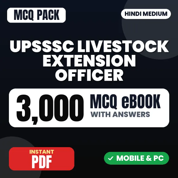 UPSSSC Livestock Extension Officer Exam – 3000 MCQ eBook with Answers | Hindi Medium PDF Download