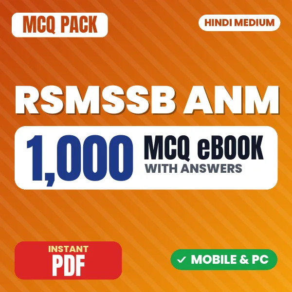 RSMSSB ANM Exam – 1000 MCQ eBook with Answers | Hindi Medium PDF Download