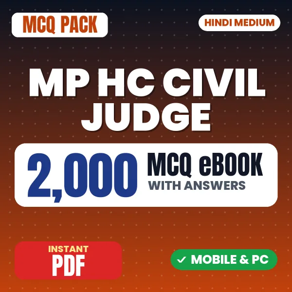 MP HC Civil Judge Prelims Exam – 2000 MCQ eBook with Answers | Hindi Medium PDF Download