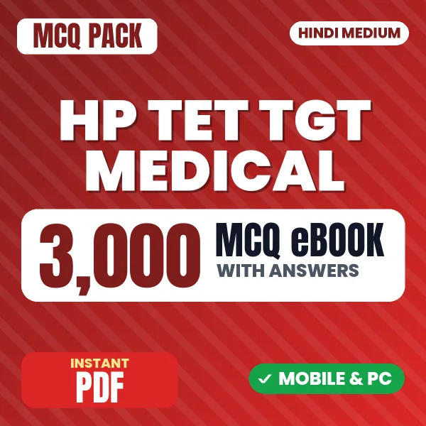 HP TET TGT Medical Exam – 3000 MCQ eBook with Answers | Hindi Medium PDF Download