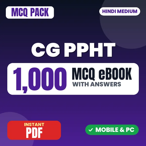 Chhattisgarh PPHT Exam (Biology) – 1000 MCQ eBook with Answers | Hindi Medium PDF Download