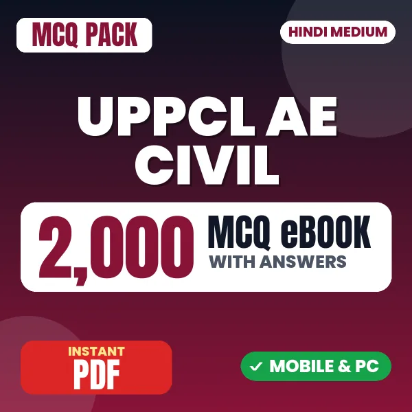 UPPCL AE Civil Exam – 2000 MCQ eBook with Answers | Hindi Medium PDF Download