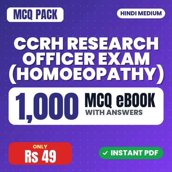 CCRH Research Officer Exam (Homoeopathy) – 1000 MCQ eBook with Answers | Hindi Medium PDF Download