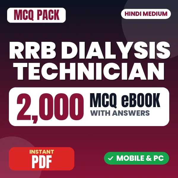 RRB Dialysis Technician Exam – 2000 MCQ eBook with Answers | Hindi Medium PDF Download