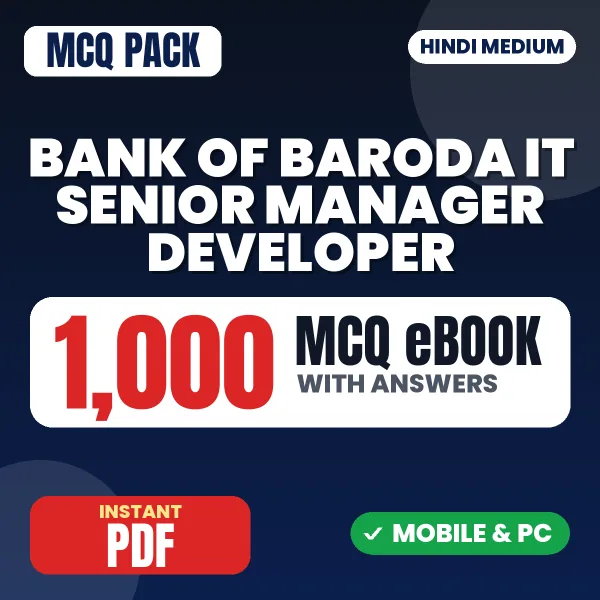 Bank of Baroda IT (Senior Manager Developer – Full Stack MERN) Exam – 1000 MCQ eBook with Answers | Hindi Medium PDF Download