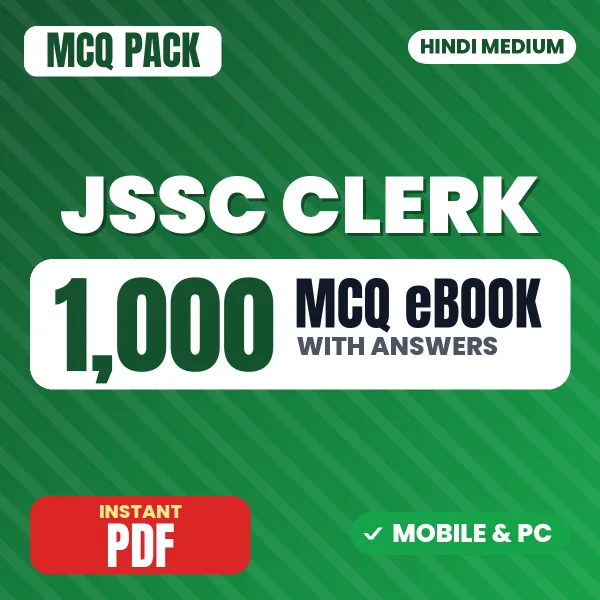 JSSC Clerk Exam Paper III – 1000 MCQ eBook with Answers | Hindi Medium PDF Download