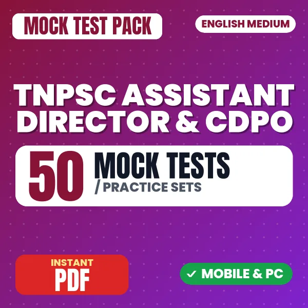 TNPSC CDPO (Paper-II) Exam – 50 Mock Tests / Practice Sets | English Medium PDF Download