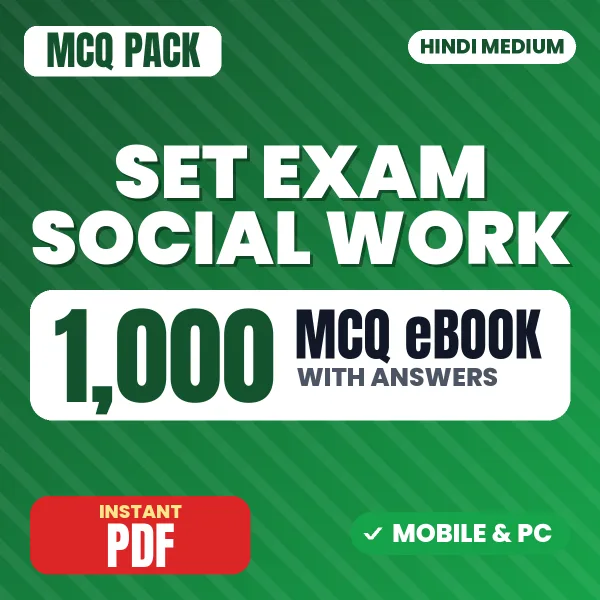 SET Social Work Exam Paper 2 – 1000 MCQ eBook with Answers | Hindi Medium PDF Download