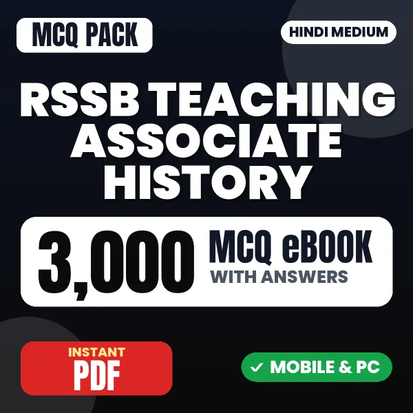 RSSB Teaching Associate (History) Exam Paper 1 – 3000 MCQ eBook with Answers | Hindi Medium PDF Download