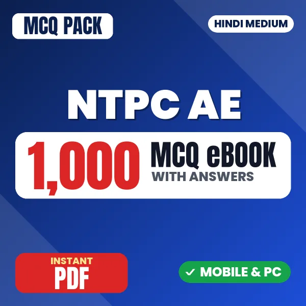 NTPC AE & Assistant Chemist Exam ( Civil) – 1000 MCQ eBook with Answers | Hindi Medium PDF Download