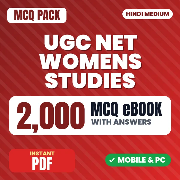 UGC NET Women's Studies Exam – 2000 MCQ eBook with Answers | Hindi Medium PDF Download