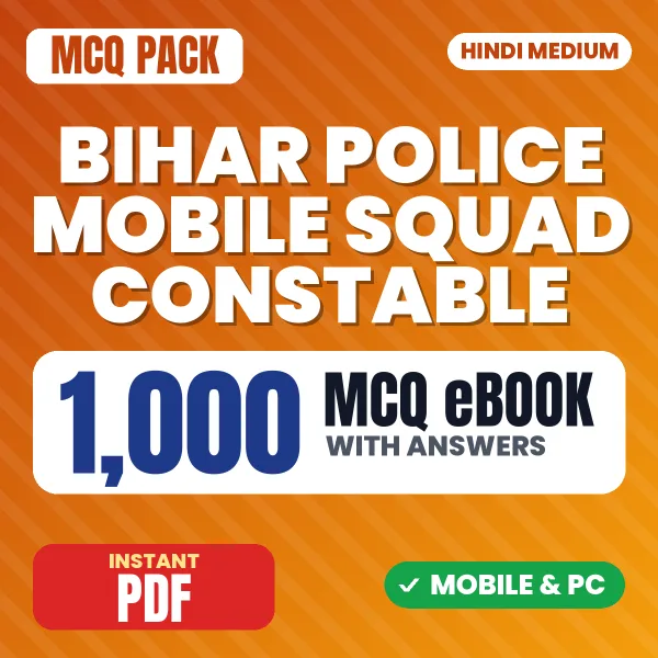 Bihar Police Mobile Squad Constable Exam – 1000 MCQ eBook with Answers | Hindi Medium PDF Download