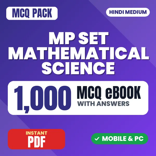 MP SET Mathematical Science Exam – 1000 MCQ eBook with Answers | Hindi Medium PDF Download